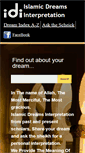 Mobile Screenshot of islamic-dreams-interpretation.com